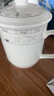陶相惠 茶杯陶瓷杯辦公杯會(huì )議杯帶蓋10只套裝開(kāi)會(huì )杯子商務(wù)會(huì )議水杯350ml 曬單實(shí)拍圖