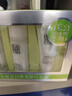 百雀羚（PECHOIN） 至臻皙白水乳霜旅行裝（30ml+30ml+15g) 曬單實(shí)拍圖