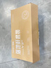 浩瀚卓越（hohem）V3 Ultra 落地桿套裝 手機云臺穩定器 手持云臺三軸防抖便攜式旅游拍照神器 曬單實(shí)拍圖