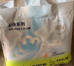 babycare Air pro拉拉褲加量裝XXL66片(>15kg) 嬰兒尿不濕夏日超薄透氣 曬單實(shí)拍圖