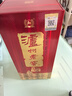 瀘州老窖 八年窖頭曲 流金版 濃香型白酒 52度500ml 單瓶裝 曬單實(shí)拍圖