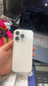 Apple/蘋果 iPhone 16 Pro (A3294) 512GB 白色鈦金屬 支持移動聯(lián)通電信5G 雙卡雙待手機(jī) 曬單實(shí)拍圖