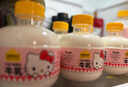 認養一頭牛Hello Kitty款噸噸奶 A2型新鮮牛奶460ml*6瓶 送定制肩帶源頭直發(fā) 曬單實(shí)拍圖