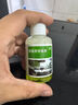 玻璃汽車(chē)濃縮油膜玻璃水去油膜車(chē)強效清潔養護去污蟲(chóng)膠專(zhuān)用雨刮水 2瓶【玻璃凈濃縮液】升級新配方 曬單實(shí)拍圖