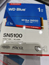西部數據 SSD固態(tài)硬盤(pán) 閃迪SN5100 M.2接口 (NVMe PCIe 4.0 )  AI電腦筆記本配件 原廠(chǎng)顆粒不掉速不虛標 SN5100 | 1TB 7100MB/s 曬單實(shí)拍圖