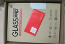 百騰邦華為MatePad11.5S類(lèi)紙膜磁吸可拆卸書(shū)寫(xiě)膜手寫(xiě)繪畫(huà)膜柔光版靈動(dòng)款磨砂防反光膜平板保護膜3a防窺膜 華為MatePad11.5S類(lèi)紙膜磁吸可拆卸 曬單實(shí)拍圖
