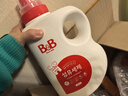 保寧B&B嬰幼兒洗衣液去污成分溫和香草洗衣液1800ml*2 曬單實(shí)拍圖