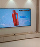 創(chuàng  )維壁紙電視85A7F 85英寸電視機超薄壁畫(huà)藝術(shù)Mini LED智能平板家電液晶彩電電視機85吋85A7E升級款 85英寸 咨詢(xún)客服主播減20% 曬單實(shí)拍圖