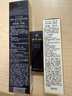 肌膚之鑰（CPB）【達人專(zhuān)享】長(cháng)管隔離37ml*2防曬媽生好皮妝前乳生日禮物送女友 曬單實(shí)拍圖