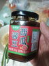鮮窩窩 西瓜醬豆260g(五香味) 河南特產(chǎn) 豆瓣醬黃豆醬 拌面醬下飯醬蘸醬 曬單實(shí)拍圖