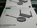 綠聯(lián)HDMI無(wú)線(xiàn)投屏器高清會(huì )議同屏器適用筆記本電腦機頂盒接電視顯示器投影儀點(diǎn)對點(diǎn)50米傳輸器50633 曬單實(shí)拍圖
