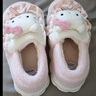 百慕傾臣HelloKitty貓棉拖鞋女士冬季包跟2024新款毛絨防滑月子鞋棉鞋女款 kt貓【包根更保暖】 38-39 適合37-38 曬單實(shí)拍圖