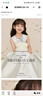怡思?。↖SDIN）兒童防曬霜隔離50ml SPF50進(jìn)口高倍戶外嬰幼兒寶寶敏感肌學(xué)生護(hù)膚 曬單實(shí)拍圖