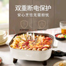 美的（Midea）電火鍋 電煮鍋 火鍋專(zhuān)用鍋家用多功能鍋料理烤肉電熱鍋 6.5L多用途鍋 HGE3030J04 曬單實(shí)拍圖