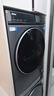 海爾（Haier）云溪4.0 雙擎熱泵烘干機 10KG家用干衣機 3D透視烘干 GA100-STQ583HU1 家電國家補貼 曬單實(shí)拍圖