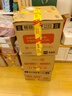 五糧液   濃香型白酒 39度 500ml*6瓶 整箱裝 官方授權 曬單實(shí)拍圖