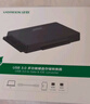 綠聯(lián) USB3.0轉(zhuǎn)IDE/SATA易驅(qū)線轉(zhuǎn)接頭 外接2.5/3.5英寸硬盤轉(zhuǎn)接適用筆記本臺(tái)式電腦硬盤座 曬單實(shí)拍圖
