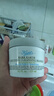 科顏氏（Kiehl's）亞馬遜白泥面膜125ml祛痘控油去角質(zhì) 曬單實(shí)拍圖