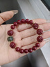 蔻詩(shī)哲 COASZE朱砂手串男紫金砂本命年護身符十二生肖三合六合手鏈女款和田玉 屬馬-珠徑12mm 曬單實(shí)拍圖