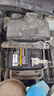 榮威配套榮威AGM70A汽車(chē)蓄電池適配RX5RX8 360 550 i5l6名爵6啟停電瓶 榮威汽車(chē)電瓶AGM70 以舊換新價(jià)格上門(mén)安裝 曬單實(shí)拍圖