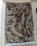 鮮京采 原裝進(jìn)口50/60厄瓜多爾白蝦 去冰凈重3.3斤 82-99只/盒 源頭直發(fā) 曬單實(shí)拍圖