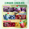 爺爺的農場(chǎng)有機果泥進(jìn)口寶寶果泥嬰兒果泥果汁西梅泥口味隨機85g*3袋禮盒 曬單實(shí)拍圖