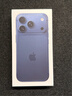 Apple/蘋(píng)果 iPhone 17 Pro 256GB 深藍(lán)色 支持移動(dòng)聯(lián)通電信5G 雙卡雙待手機(jī) 曬單實(shí)拍圖