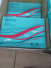 亞太森博派部落A5打印紙 70g500張*10包 雙面復印紙 高性?xún)r(jià)比 發(fā)票財務(wù)憑證紙 整箱5000張【造紙源頭廠(chǎng)牌】 曬單實(shí)拍圖
