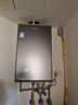 海爾（Haier）三管零冷水燃氣熱水器水伺服雙增壓大水量16升家用速熱恒溫下置風(fēng)機密閉穩燃艙低噪音國家補貼FAT3 16L 高配三管雙增壓/下置風(fēng)機密閉穩然艙 曬單實(shí)拍圖
