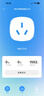 歐倫特智能插座 語(yǔ)音控制 已接入米家APP 16A電量統計插頭 熱水器/電暖器定時(shí)開(kāi)關(guān) 過(guò)載保護 自動(dòng)斷電CB3 曬單實(shí)拍圖