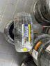 鄧祿普（DUNLOP）輪胎/汽車(chē)輪胎 235/45R18 94W SP MAXX050 原廠(chǎng)配套豐田凱美瑞 曬單實(shí)拍圖