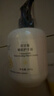 金妮雅（KNIYEA）洋甘菊護(hù)手霜男女士滋潤(rùn)保濕秋冬季防干防凍裂潤(rùn)手霜潤(rùn)膚乳 凡士林&洋甘菊護(hù)手霜 200g .x1瓶 曬單實(shí)拍圖