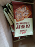 奇亞籽紅棗山藥椰子脆布朗尼可可堅果脆餅干零食食品解饞飽腹酥脆 奇亞籽紅棗山藥椰子脆 10包 曬單實(shí)拍圖