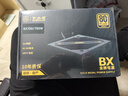 大水牛（BUBALUS）額定750W BX750臺式電源(80PLUS金牌/PCIe5.0/ATX3/支持4070顯卡/4顯卡供電口/智能溫控/扁平線(xiàn))  曬單實(shí)拍圖