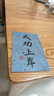 源氏木語(yǔ)實(shí)木餐桌小戶(hù)型飯桌現代簡(jiǎn)約長(cháng)方形餐桌椅家用長(cháng)桌辦公臺 1.8米餐桌 曬單實(shí)拍圖