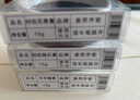 蘇州姜思序堂15克盅裝國畫(huà)顏料專(zhuān)業(yè)高級傳統天然礦物植物顏料花青赭石藤黃朱膘石青綠胭脂曙紅深紅蛤白 15克輕膠赭石 曬單實(shí)拍圖