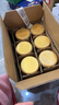 貝因美（Beingmate）菁愛(ài)3段 幼兒配方奶粉 (12-36月齡)（新老包裝隨機發(fā)）含益生菌+D 3段 * 800g 6罐 曬單實(shí)拍圖