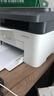 惠普（HP）1136w 黑白激光無(wú)線(xiàn)打印機 多功能家用辦公打印機 復印掃描無(wú)線(xiàn)連接（116w提速版） 曬單實(shí)拍圖