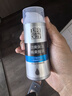 百雀羚（PECHOIN）男士護膚品醒膚露95g保濕補水乳液面霜控油潤膚露擦臉油護臉霜 曬單實(shí)拍圖