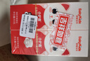 舒客寶貝舒克兒童牙膏套裝小護(hù)盾12小時(shí)長(zhǎng)效防蛀牙膏60g*4支裝（6-9歲） 曬單實(shí)拍圖