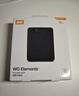 西部數據（WD）移動(dòng)硬盤(pán)  Elements新元素系列2.5英寸機械硬盤(pán)外接手機電腦 Elements新元素 經(jīng)典款 【贈硬盤(pán)包+轉接頭】 4TB 【W(wǎng)DBU6Y0040BBK】 曬單實(shí)拍圖