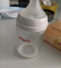 貝親（Pigeon）新生兒 防脹氣寬口徑玻璃奶瓶160ml SS號奶嘴 0個月+ AA260 曬單實拍圖