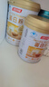 湯臣倍健蛋白粉600g增強免疫力 乳清蛋白粉兒童青少年中老年禮盒送禮 曬單實(shí)拍圖
