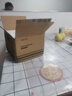 CORELLE BRANDS康寧玻璃碗具家用飯碗餐具簡(jiǎn)約碗純色米飯碗面碗湯碗沙拉VISIONS 晶炫150mm中碗面碗泡面*2只裝 曬單實(shí)拍圖