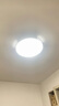 顧家led吸頂燈護眼普瑞光源客廳臥室燈具三室二廳套餐【包安裝】 曬單實(shí)拍圖