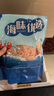 良時(shí)海磷蝦米 去頭磷米凈重1斤/袋 源頭直發(fā) 海產(chǎn)干貨蝦仁包郵 中秋聚餐 曬單實(shí)拍圖