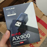 普聯(lián)（TP-LINK） WiFi6智能免驅動(dòng) USB內置 AX900無(wú)線(xiàn)網(wǎng)卡臺式機筆記本電腦wifi接收器 TL-XDN7000免驅版 曬單實(shí)拍圖