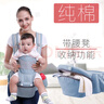 COOKSS嬰兒背帶腰凳前抱式多功能四季通用款抱娃神器新生兒橫抱寶寶坐凳 清新綠 曬單實(shí)拍圖