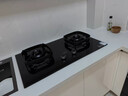 華帝（VATTI）國家補貼20%以舊換新燃氣灶家用罐裝式液化氣嵌入式5.0kW猛火一級能效煤氣爐灶雙灶臺灶具i10071B 曬單實(shí)拍圖