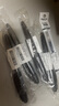 派通（Pentel）TRJ50-AO大班黑色簽字筆高顏值0.7-2.0mm 商務(wù)直液式手繪漫畫(huà)筆草圖勾線(xiàn)筆 黑色單支裝 曬單實(shí)拍圖